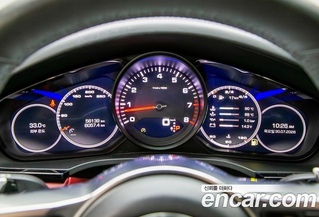 Porsche Cayenne 2019 — photo 15