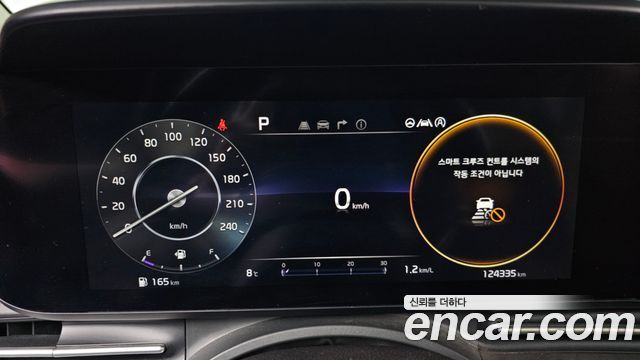 Kia Canival 2021 — photo 8