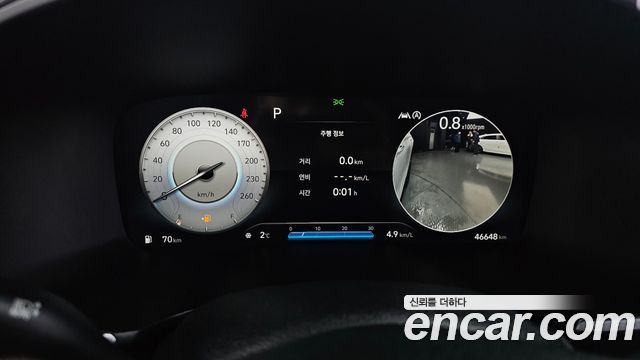 Hyundai Santafe 2021 — photo 8