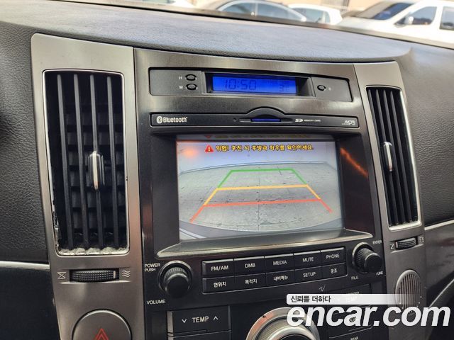 Hyundai Veracruz 2015 — photo 9