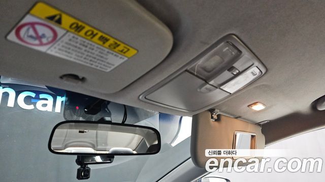 Hyundai AVANTE 2012 — photo 19