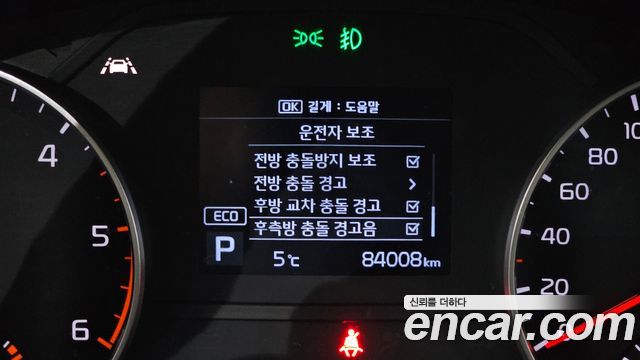 Kia Sportage 2020 — photo 16