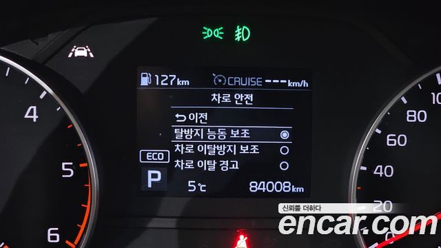 Kia Sportage 2020 — photo 17