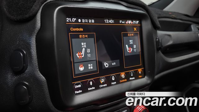 Jeep Renegade 2018 — photo 17