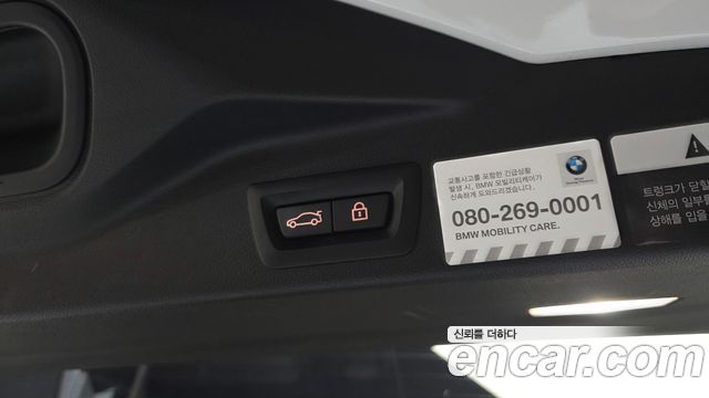 BMW X5 2019 — photo 20