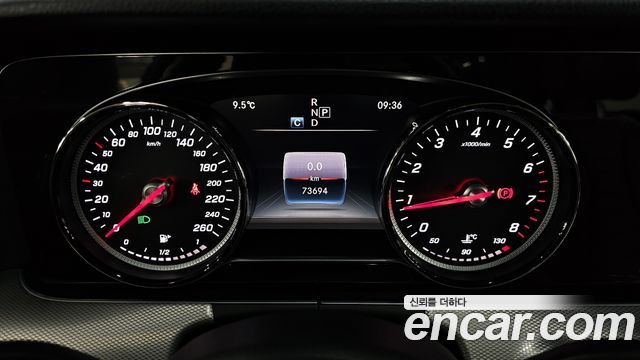 Mercedes-Benz E-Class 2018 — photo 8