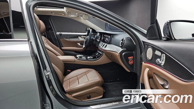 Mercedes-Benz E-Class 2018 — photo 10