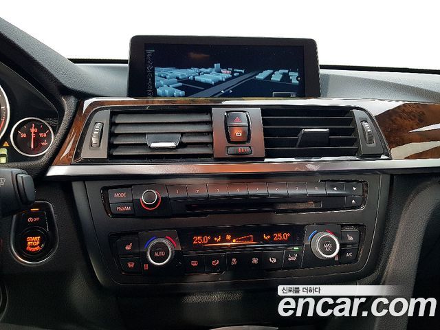 BMW Gran Turismo 2014 — photo 12