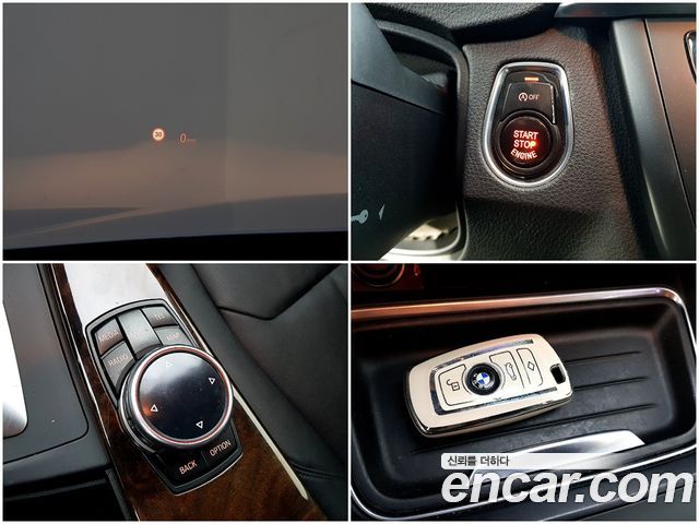 BMW Gran Turismo 2014 — photo 14