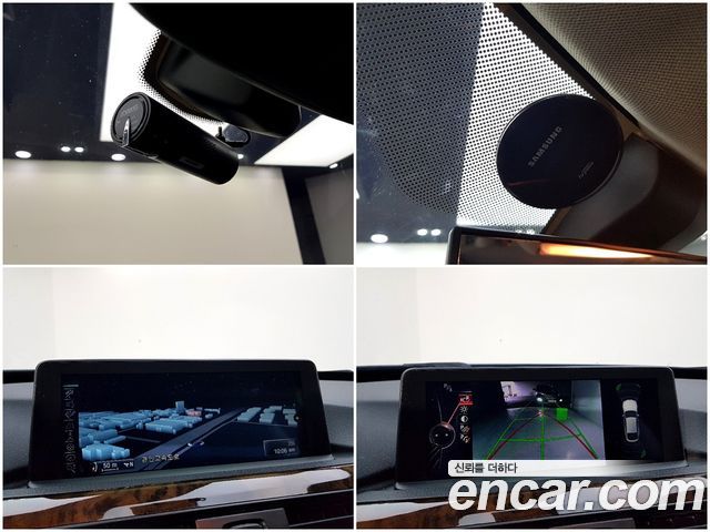 BMW Gran Turismo 2014 — photo 15