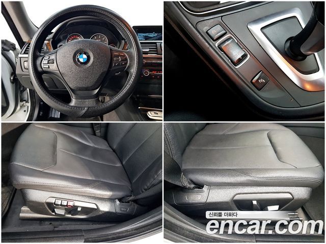 BMW Gran Turismo 2014 — photo 17