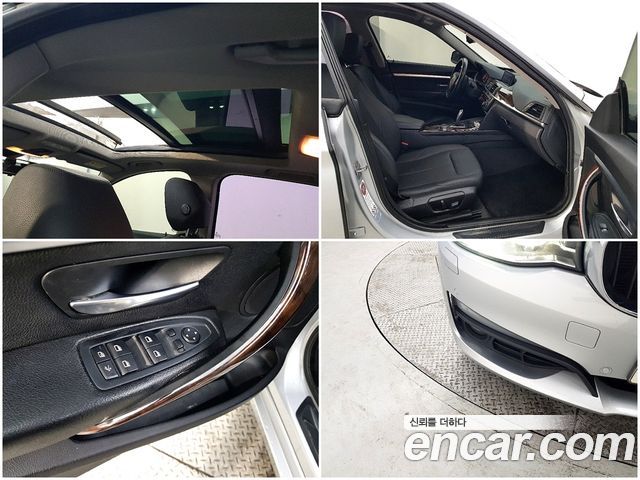 BMW Gran Turismo 2014 — photo 18