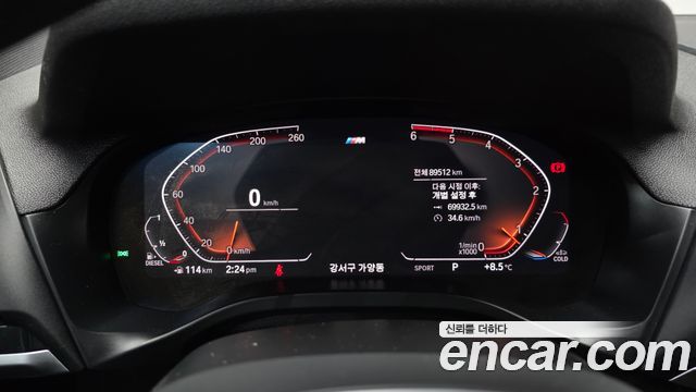 BMW X3 2021 — photo 8