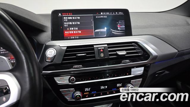 BMW X3 2021 — photo 17