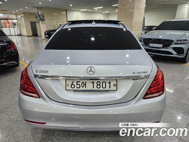Mercedes-Benz S-Class 2015 — photo 4