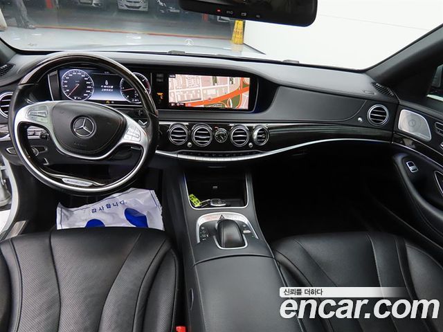Mercedes-Benz S-Class 2015 — photo 7