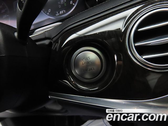 Mercedes-Benz S-Class 2015 — photo 10