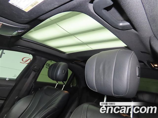 Mercedes-Benz S-Class 2015 — photo 17