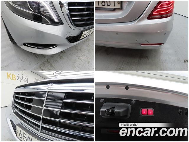 Mercedes-Benz S-Class 2015 — photo 18