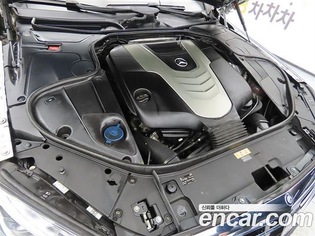 Mercedes-Benz S-Class 2015 — photo 19
