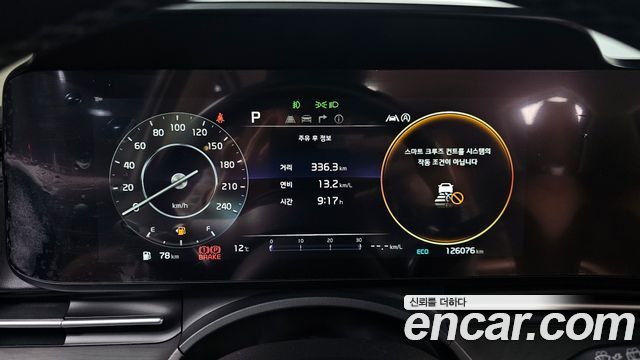 Kia Canival 2021 — photo 8