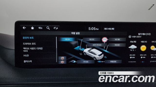 Genesis GV80 2022 — photo 16