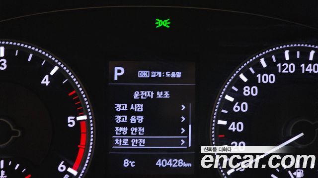 Hyundai Santafe 2019 — photo 16
