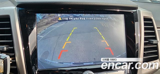 KG Mobility Rexton 2019 — photo 10