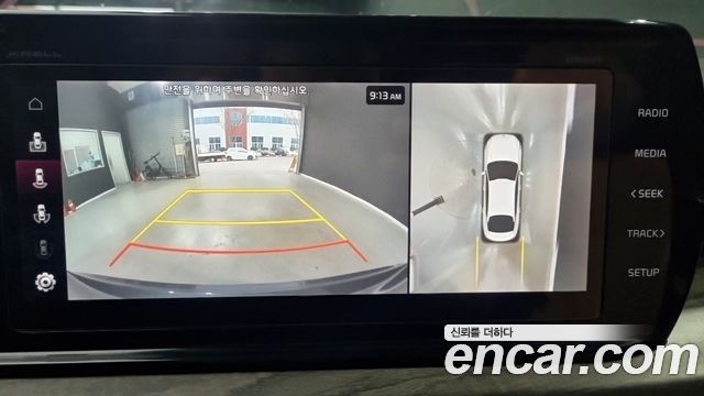 Kia K5 2020 — photo 11