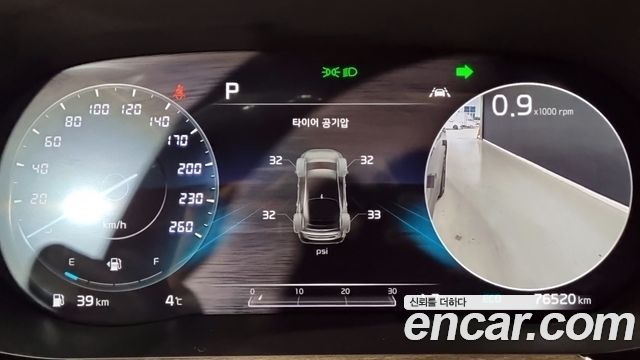 Kia K5 2020 — photo 18