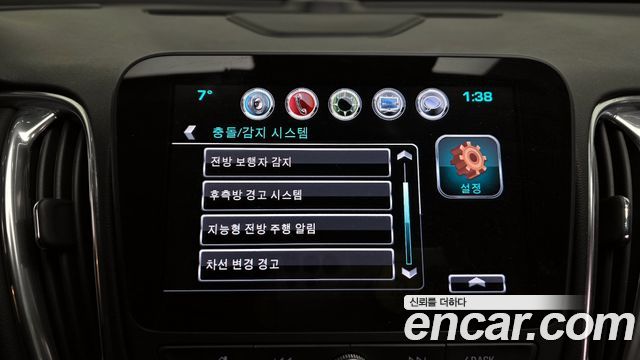 Chevrolet Korea Malibu 2017 — photo 16