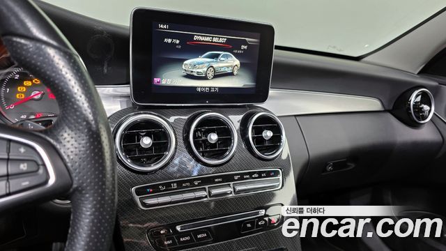 Mercedes-Benz C-Class 2017 — photo 14