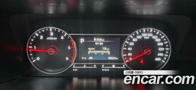 Kia Sorento 2022 — photo 6
