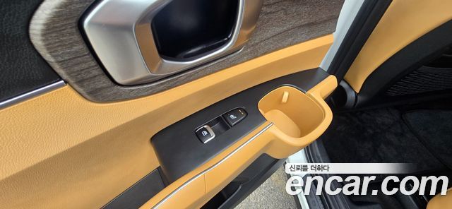 Kia Sorento 2022 — photo 15