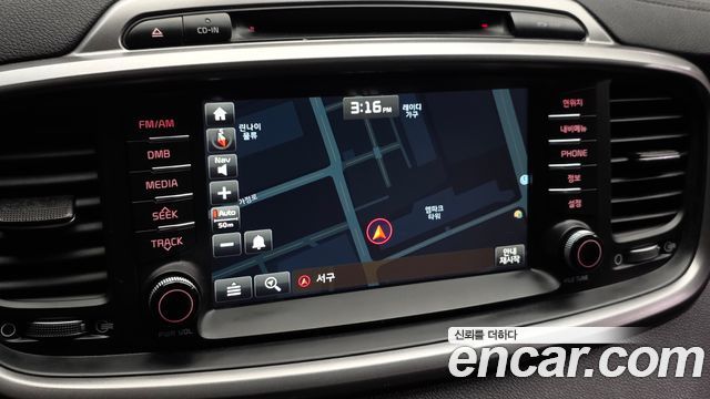 Kia Sorento 2015 — photo 14