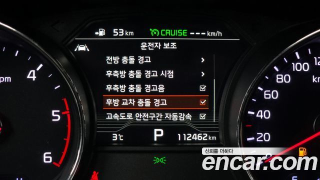 Kia Canival 2020 — photo 16