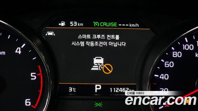 Kia Canival 2020 — photo 17