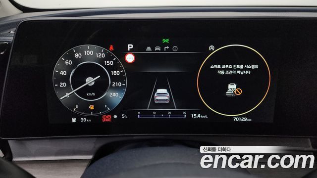 Kia Sportage 2022 — photo 8