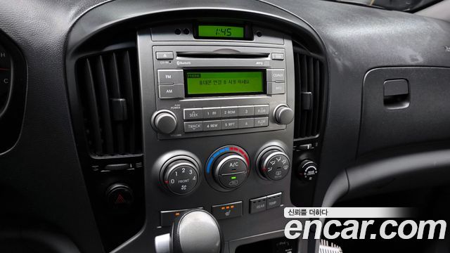 Hyundai Starex 2015 — photo 14