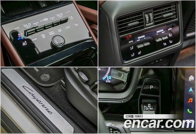 Porsche Cayenne 2024 — photo 19