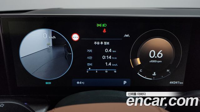 Hyundai Grandeur 2024 — photo 8