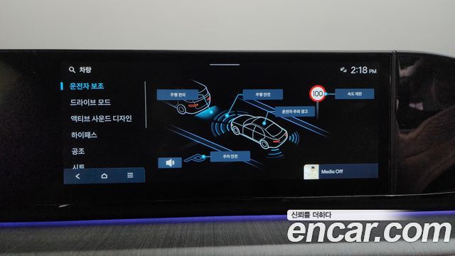 Hyundai Grandeur 2024 — photo 19