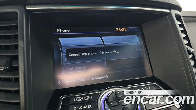 Infiniti QX70 2017 — photo 16