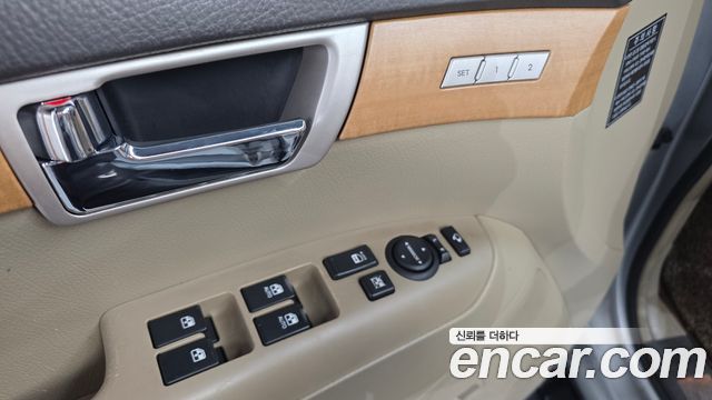 Kia Mohave 2014 — photo 13