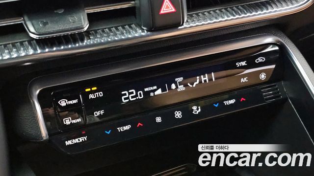 Kia K5 2022 — photo 19