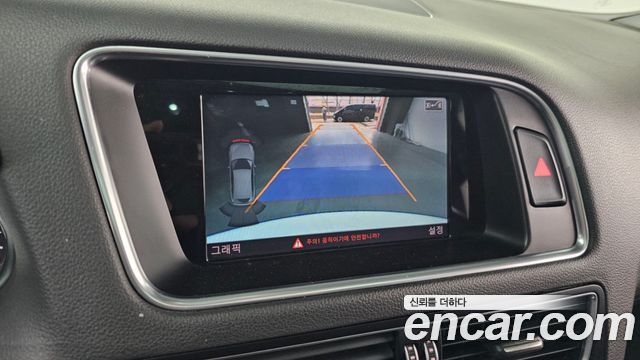 Audi Q5 2015 — photo 17