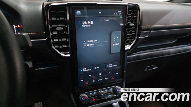Ford Ranger 2023 — photo 16