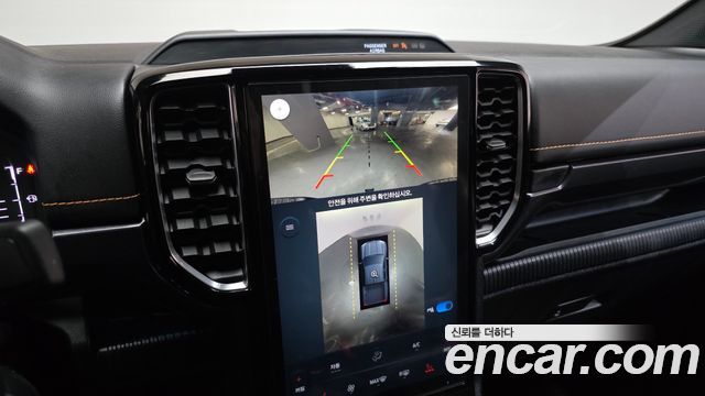Ford Ranger 2023 — photo 17