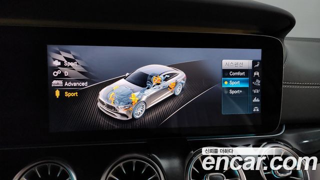 Mercedes-Benz AMG GT 2020 — photo 16