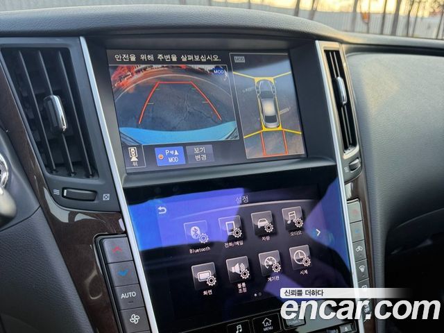 Infiniti Q50 2015 — photo 11